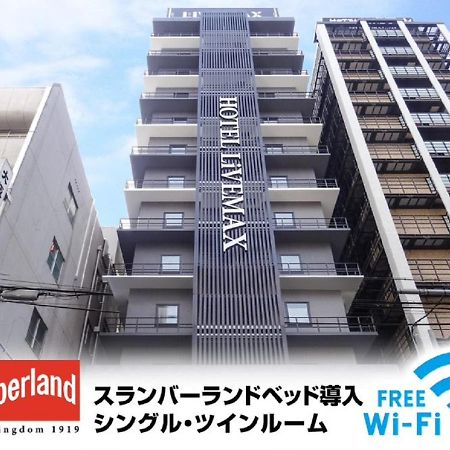 Hotel Livemax Osaka Yodoyabashi Екстериор снимка